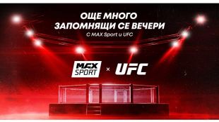 UFC и A1 България продължават правата за излъчване за следващите години