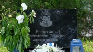Организираха турнир в памет на 11-годишния Венци, загинал при мълния на стадион в Русе