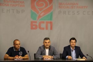  На “Позитано” 20 депутатът от левицата Крум Зарков разкритикува управляващите.
