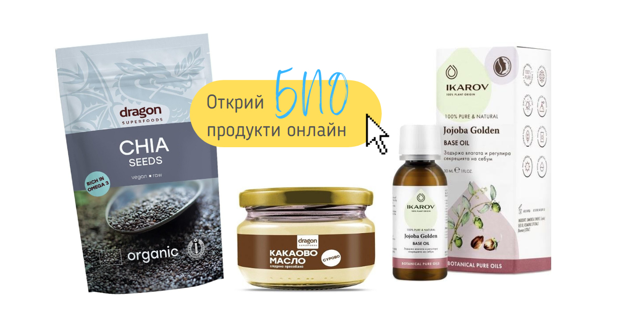 онлайн аптека Гален