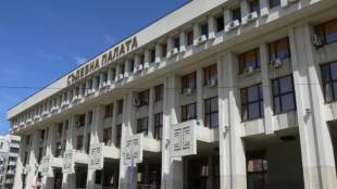 Сградата на съда в Бургас беше евакуирана в петък сутрин