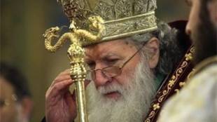 Българският патриарх Неофит отправи обръщение за празника Въведение Богородично на