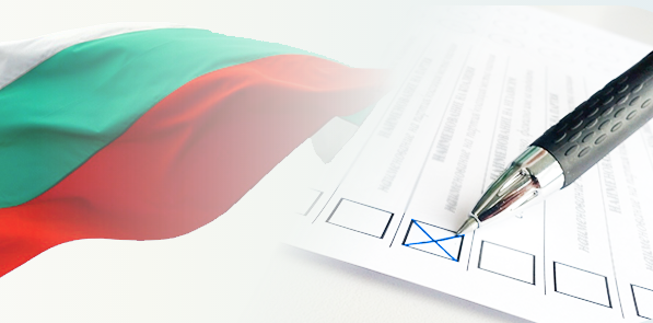 България гласува на предсрочни парламентарни избори за 49-ото Народно събрание.