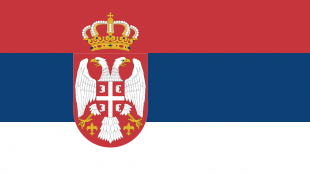 Днес Сърбия отбелязва 23 та годишнина от началото на агресията на