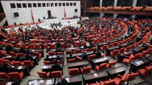 Комисията по външните работи на турския парламент одобри законопроект за