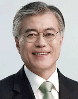 Мун Дже-ин положи клетва като президент на Южна Корея - Труд