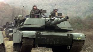 Друг американски танк Abrams от украинските въоръжени сили ВСУ беше