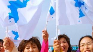 Лидерът на водещата опозиционна партия в Япония Юкио Едано призова