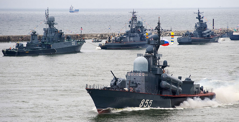 Украински кораби навлязоха в руски води в Азовско море - Труд