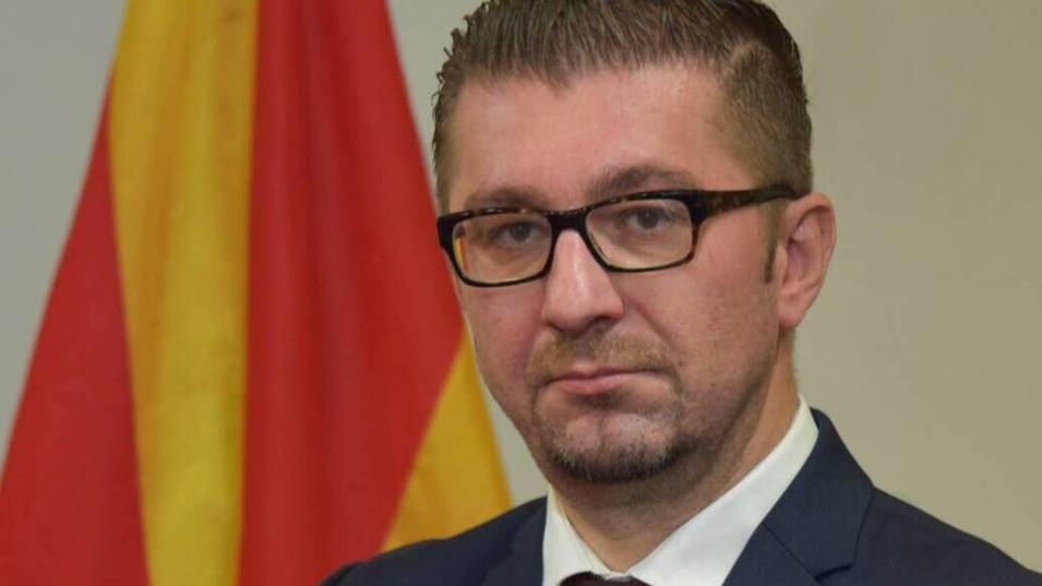Лидерът на северномакедонската ВМРО-ДПМНЕ Християн Мицковски публикува класация на „Блумбърг“
