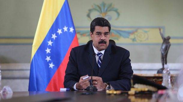 Президентът на Венецуела Николас Мадуро е заявил, че новата световна