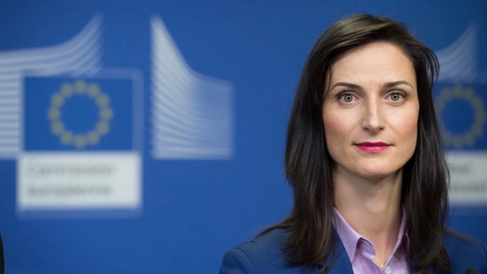 Българският еврокомисар Мария Габриел запази поста на заместник-председател в Европейската
