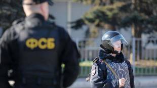 Руската Федерална служба за сигурност ФСС е предотвратила подготвян от