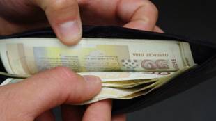 СДВР търси собственика на открито неназовано количество пари Паричната сума