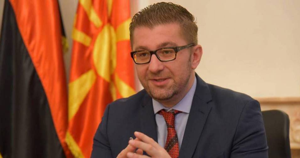 Лидерът на опозиционната ВМРО-ДПМНЕ в РСМ Христиан Мицкоски поиска България