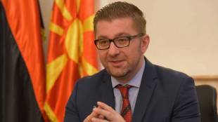 Председателят на опозиционната ВМРО ДПМНЕ Християн Мицковски призова незабавно да се