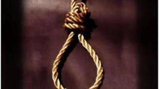 В Япония днес бяха изпълнени смъртните присъди на трима човека