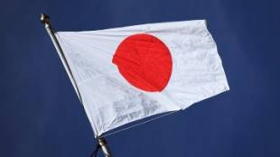 Японското министерство на отбраната обмисля до 2030 г да се