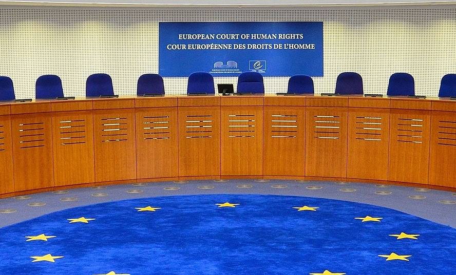 Европейският съд по правата на човека (ЕСПЧ) наложи глоба от