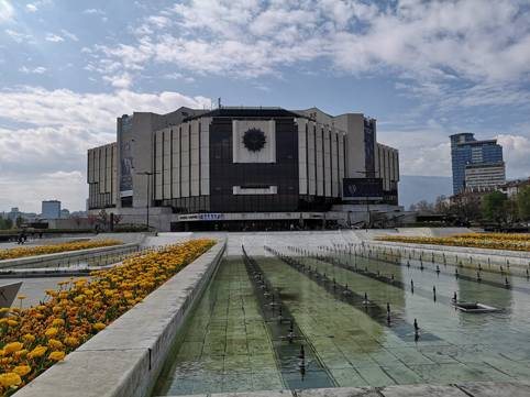 Национален дворец на културата - Конгресен център София” ЕАД вече
