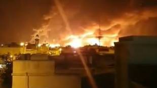 Украинските сили са нанесли удар по петролно депо в окупираната