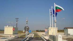 От 6 часа в понеделник пропускателният режим между Ивайловград и