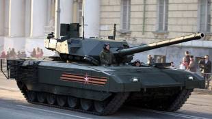 Най модерният руски основен боен танк Т 14 Армата така и