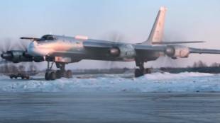 Полетът е продължил повече от 7 часаДва стратегически ракетоносеца Ту-95МС