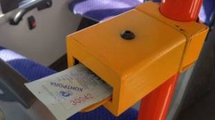 Промяната в системата за таксуване в градския транспорт в София