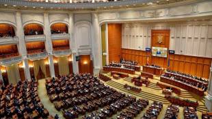 Редица депутати от румънската Национално либерална партия НЛП са получили заплашителни