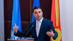 Вицепремиерът на Република Северна Македония по европейските въпроси Никола Димитров