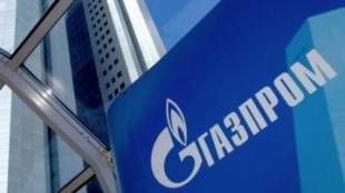 Руският монополист Газпром за пореден ден обяви че подава газ