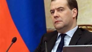 Бившият руски президент Дмитрий Медведев обвини Букурещ че иска да