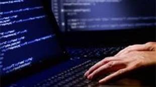 16 годишно момче от Оксфорд е обвинено че ръководи кибер престъпната