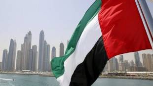 Обединените арабски емирства ОАЕ ще въведат форма на застраховка при