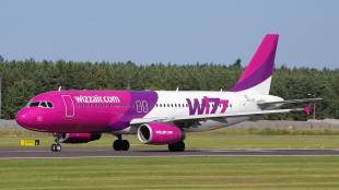 Една от нискотарифните авиокомпании WizzAir Уизеър обяви че от
