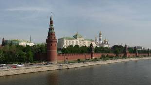 Кремъл заяви днес че не очаква да бъде проявена политическа