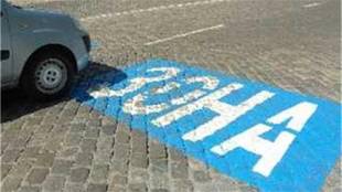 Зоните за платено паркиране в София няма да работят по