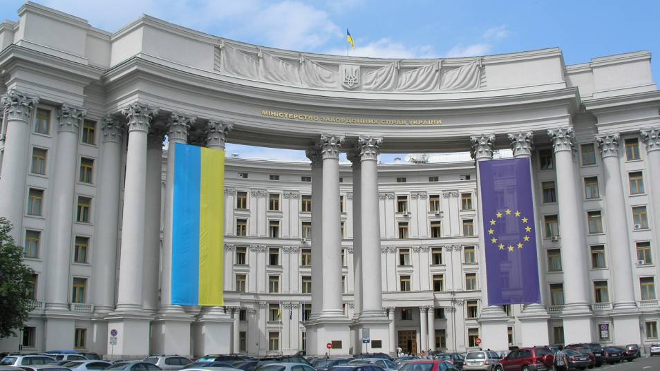 Украинското външно министерство извика българския посланик в Киев във връзка