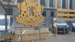 Министерският съвет одобри ново плащане от над 8 4 млн лева