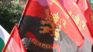 В неделя 20 февруари ВМРО организира голямо автошествие съпътствано с
