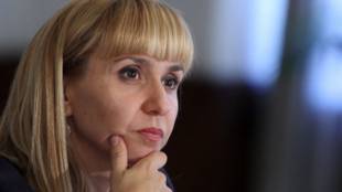 Омбудсманът Диана Ковачева изпрати препоръка до здравния министър проф Асена