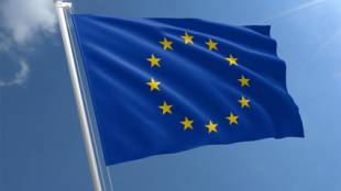 Европейският парламент съобщи че одобрява незабавното отпускане на 3 4 милиарда