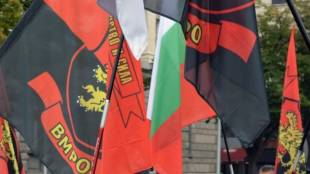 ВМРО организира протест пред Народното събрание срещу изборните правила които