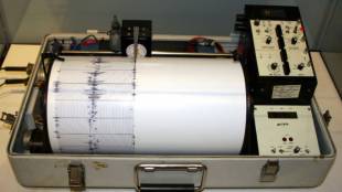 Земетресение с магнитуд 5 5 беше регистрирано в неделя край бреговете