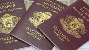 Работното време на паспортните служби в страната е удължено и