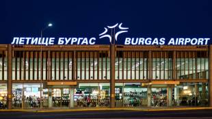 Летището в Бургас затваря за ремонт от 7 ми до 30 ти