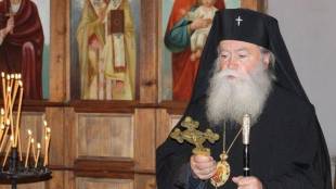Българският патриарх Неофит е в по добро здравословно състояние Това заяви