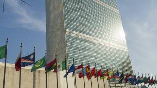 Генералният секретар на ООН Антонио Гутериш днес заяви че световната