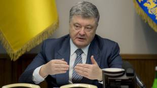 Бившият украински президент Петро Порошенко не беше пуснат да излезе
